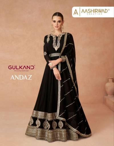 ANDAZ BY AASHIRWAD CREATION GEORGETTE GOWN MANUFACTURER IN INDIA